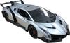 Happinet Scale Lamborghini Veneno 6 and 1/14 R/C (Ages Up)