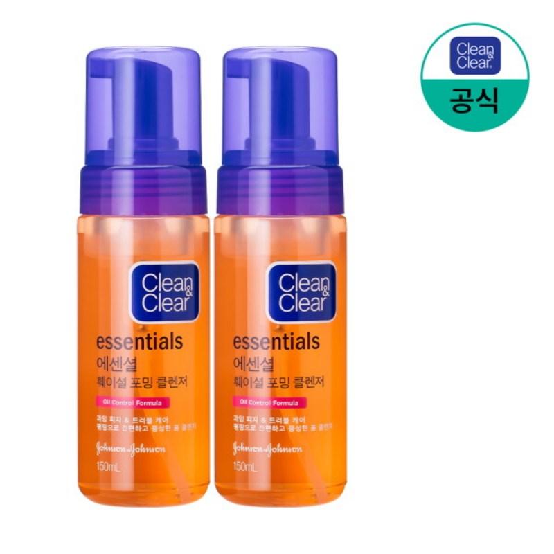 Essential Facial Foaming Cleanser 150ml x2, 2 pcs