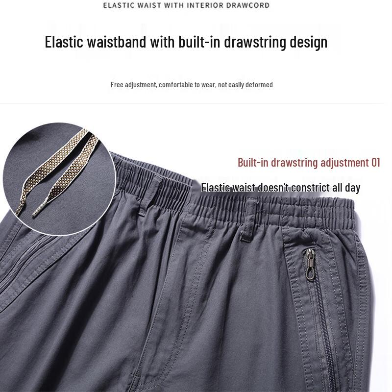 Мужские повседневные брюки карго прямого кроя из чистого хлопка Maoren