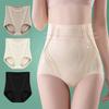 Нижнее белье для контроля живота, корректирующее белье с высокой талией, бесшовные дышащие трусики из ледяного шелка для похудения, шорты, корректирующее белье, нижнее белье