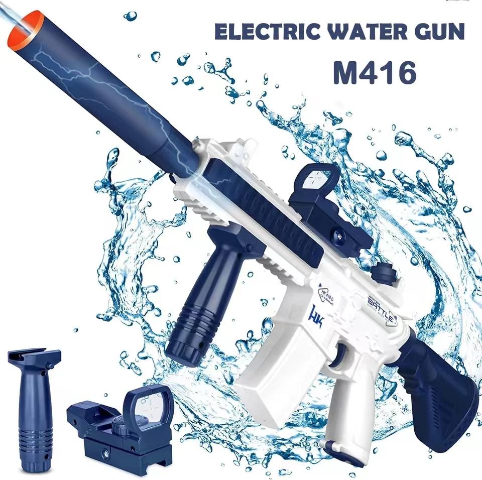 M416 water gun, electric gun, shooting toy, fully automatic, summer shooting, beach, outdoor entertainment, children's toy, adul