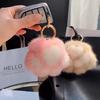 Lovely Fluffy Cat Paw Hair Pompon Handbag Pendant For Women Girls Cute Animal Paw Pendant On Bag