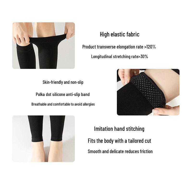 Компрессионные гетры унисекс - Попеременное давление, Поддержка второго уровня