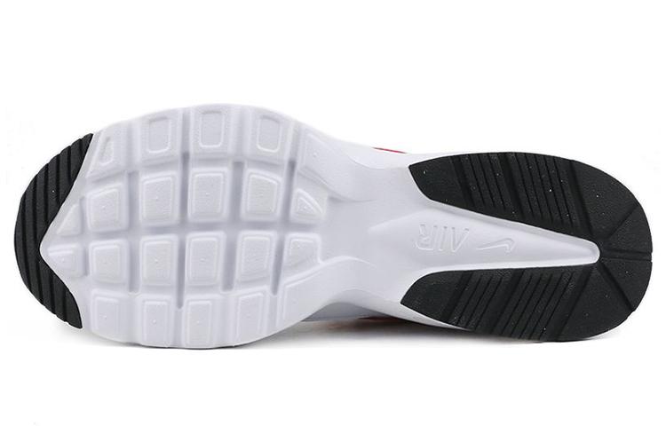 Nike Air Max Fusion 'Белый Синий Красный'