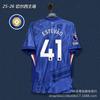 2026-2027 Football Jersey Men Women Short Sleeve Soccer Shirt Barcelona PSG Bayern Liverpool Arsenal Manchester United