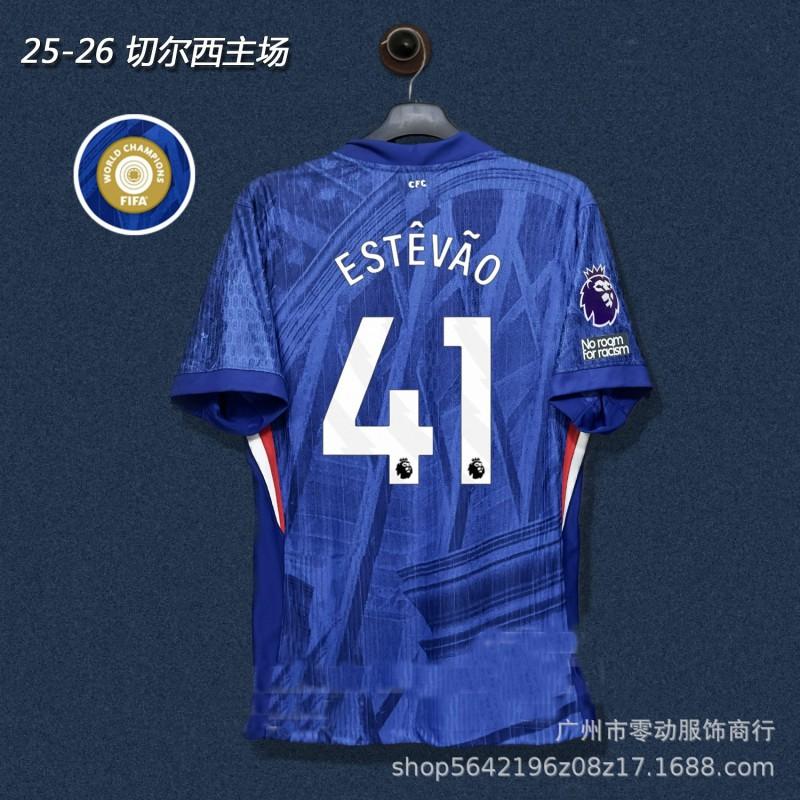 2026-2027 Football Jersey Men Women Short Sleeve Soccer Shirt Barcelona PSG Bayern Liverpool Arsenal Manchester United