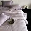 Exclusive 4-Piece Tencel Bedding - High Thread Count, Pure Tencel, Solid Design, Queen/King