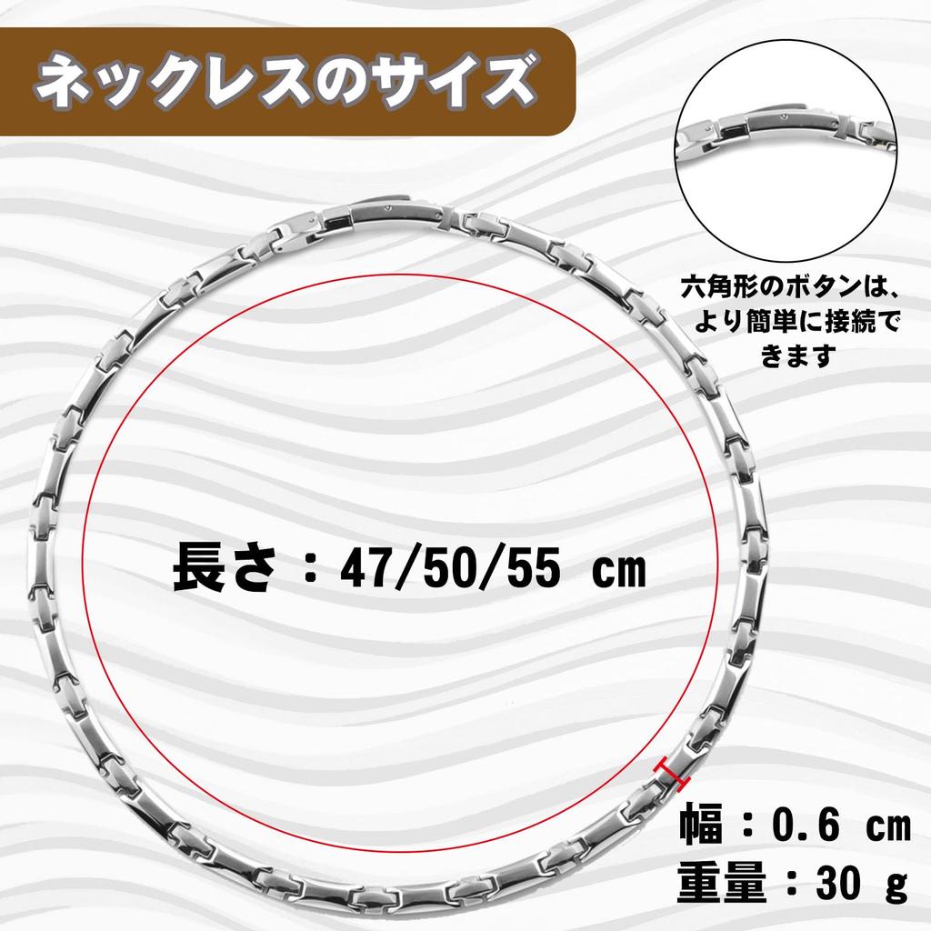 Чистота 21 шт. Ожерелье из чистого титана, германия, ожерелье из серебра с защитой от статического электричества [Hachi] 99,99% Мужские Женские (47.0)