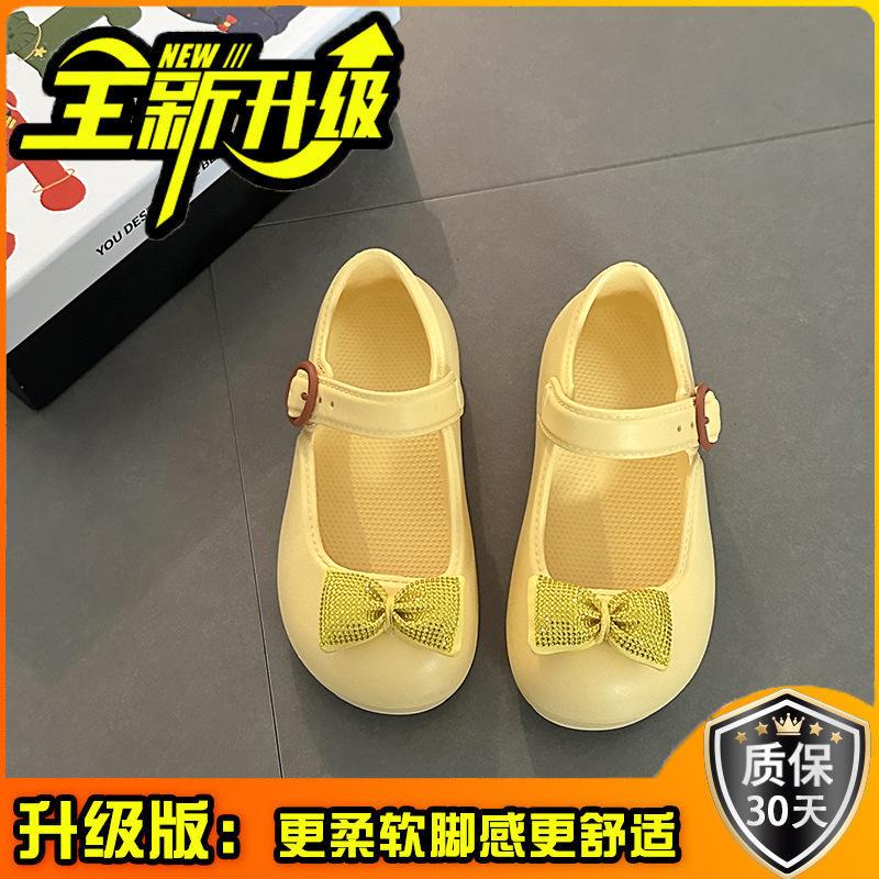 Fashion high-end sense one-word buckle single shoes girls Mary Jane cool slippers summer wear EVA non-slip bag head sandals