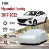 Для Hyundai Ioniq 2017-2022 наружная защита полная 190T автомобильные чехлы снегозащитный козырек пылезащитный наружные автомобильные аксессуары