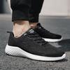 Summer Spot Men'S Fly-Woven Mesh Low-Top Sneakers Old Jianbu Outdoor Sneakers