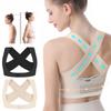Invisible Adjustable Women Breast Back Support Belt Chest Holder Support Posture Corrector Corset Upper Back Support Bandage