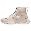 Air Huarache Gripp для школьников 'Desert Ash' AQ2802-002