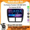 Android 14 Car Radio For Subaru Forester 3 SH 2007-2013 For Impreza GH GE 2 Din Multimedia Player Head Unit Wireless Carplay DSP
