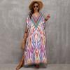 Beach Cover Up Dress V-neck Short Sleeve Loose Fit Bikini Cover Up with Side Slit Vibrant