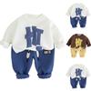  And Winter Children's Baby Two-piece Suit (top + Pants)
