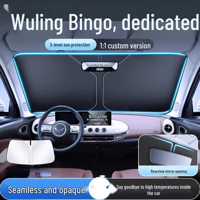 Зонт-тент для Wuling Bingo PLUS: Теплоизолирующая и светоблокирующая накидка на лобовое стекло