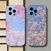 Розовый чехол для телефона с сакурой для iPhone 17 Air 16 Pro Max 16e 15 Plus 14 13 Mini 12 11 Задняя крышка