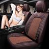 2022 Hyundai Ix35 Elantra Mistra Car Seat Cover Full Coverage 4-Seasons Cushion