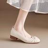 Mary Jane Single Shoes Women's Low-heeled Grandma Shoes, Shallow Mouth and a Sweet Pedal with Skirts, Autumn New Thick-heeled Doudou Shoes
