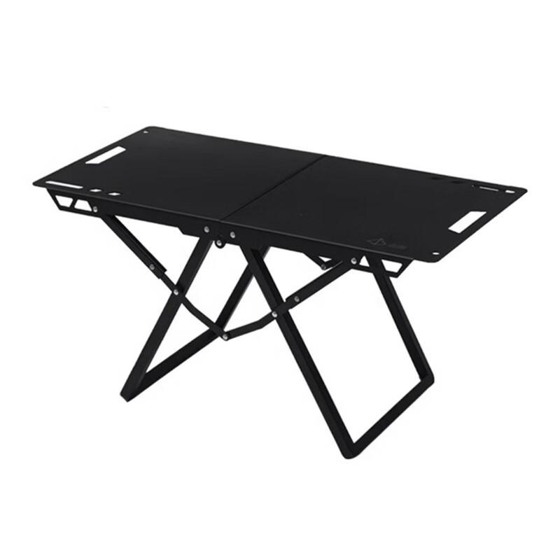 Foldable Outdoor Camping Table