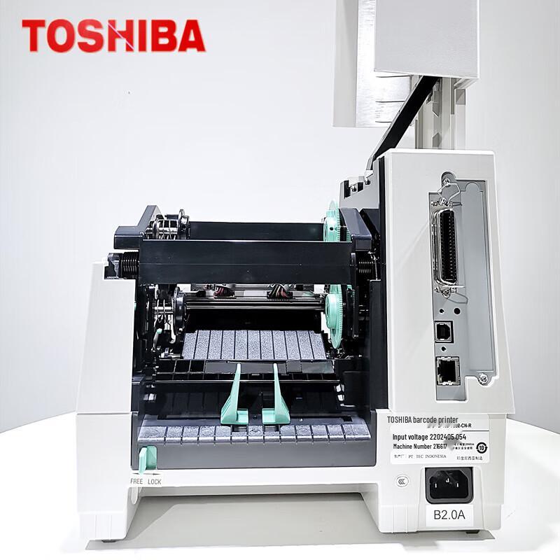 Toshiba B-462-TS22-CN-R Industrial Thermal Label Printer CN plug (adapter included)
