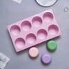 Силиконовая форма для торта многоразовая, нелипкая, пищевая, круглой формы, форма на 8 ячеек, аксессуары для DIY выпечки, форма для леденцов, шоколада