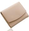 Mia Borsa Bifold Популярный Компактный Кошелек из Натуральной Кожи Женский Кошелек, (Дымчато-розовый)