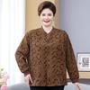 Осеннее пальто большого размера в китайском стиле для женщин среднего возраста - Элегантная короткая куртка