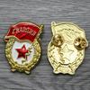 CCCP USSR Badge Metal Badge Souvenir Collection