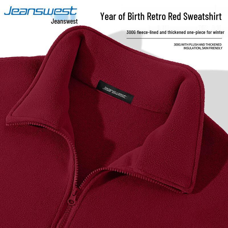 Красный зимний свитшот Jeanswest