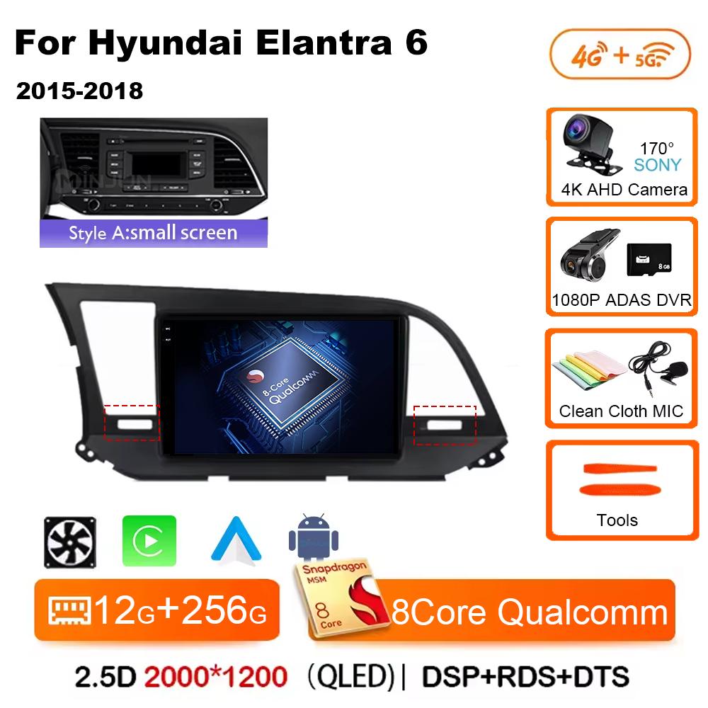 Android 14 Qualcomm Car Radio для Hyundai Elantra 6 2016-2018 Мультимедийный Видеоплеер Стерео Сенсорный Экран WIFI 4G Навигация GPS