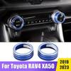 Для Toyota для RAV4 2019-2023 Кондиционер Климат-контроль Крышка ручки кондиционера Радио Кнопка громкости Кольцо Крышка - алюминиевый сплав 2 шт.