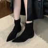 Остроносые короткие ботинки Женские зимние замшевые эластичные с внутренней танкеткой Остроносые тонкие ботинки Ботильоны на маленькой танкетке Короткие ботинки