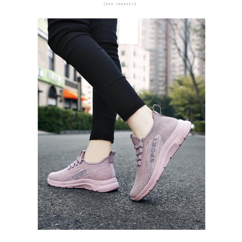 Обувь детская одинарная Fly Woven повседневная спортивная женская обувь
