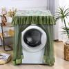 Чехол для стиральной машины барабанного типа, в стиле Инс, однотонный, чехол-полотенце для стиральной машины, для нового дома, универсальный пылезащитный чехол для стиральной машины