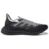 Adidas 4DFWD 2 Halo Silver Carbon Мужские кроссовки Ночной металлик HP3205