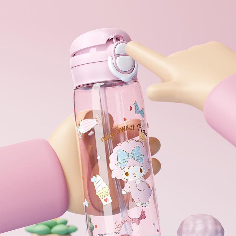 Sanrio Kuromi Double Drinking Straw Cup With Durability For Girls And Kids