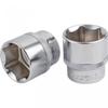 1 Inch Socket, 80mm, 6-Point, Cr-V, Industrial Quality