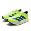 adidas ADIZERO DRIVE RC Легкие Низкие Кроссовки для Повседневных Тренировок и Спринтерского Бега Мужские Неоново-зеленые Кроссовки JR9379