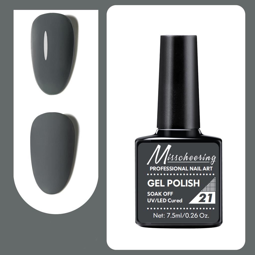 7.5ml Professional Nail Art Gel Polish Soak Off UV/LED Long Lasting Phototherapy Gel Manicure Tool