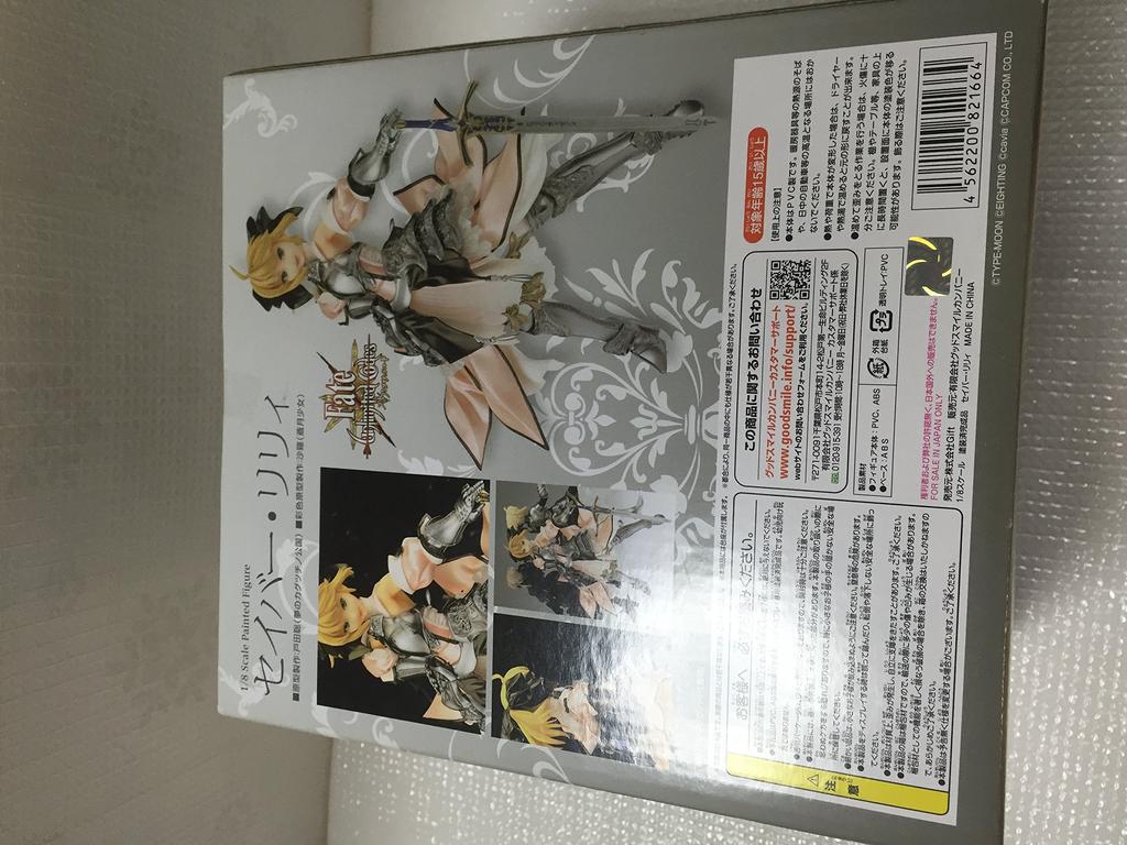 Коды Saber Lily scale ПВХ окрашенный готовый Fate/unlimited (1/8 продукта)