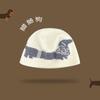 Korean Cartoon Cat Knit Beanie Men Women Winter Warm Ear Flap Hat