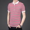 Summer New Men's Polo Collar Stripes Short-Sleeved T-shirt High-End Korean Style Slim-Fit Buttoned Men's T-shirt Cotton