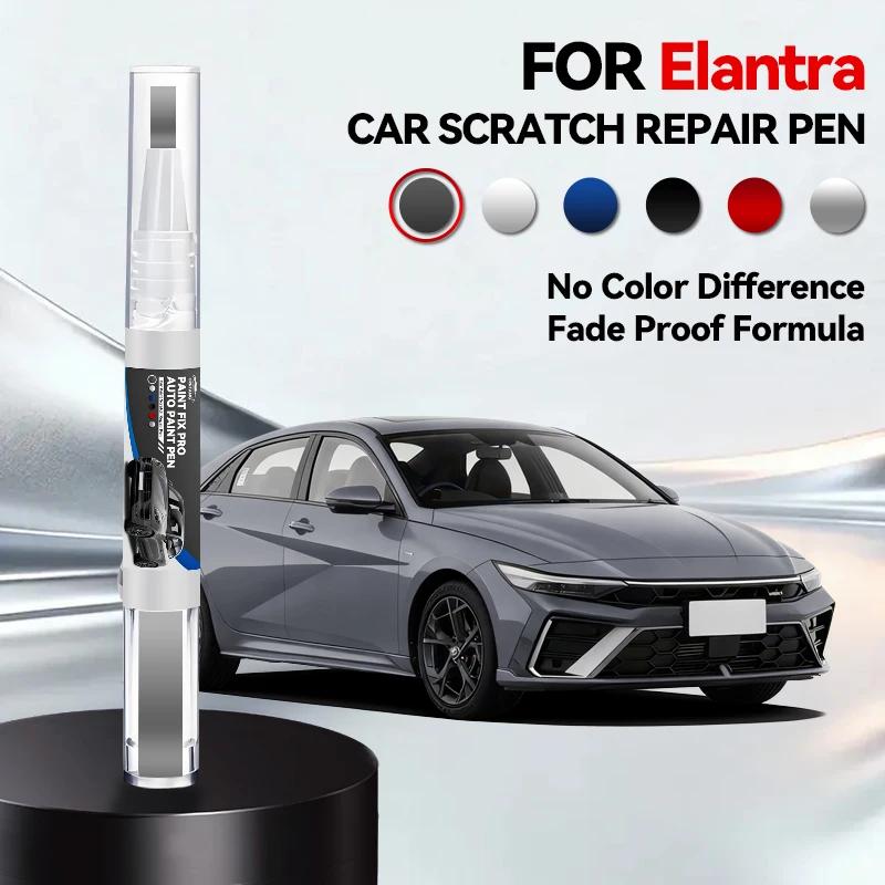 Car Dedicated For Hyundai Elantra Paint Repair Pen Touch Up Scratch Remover DIY Auto Accessories Black White Blue Gray
