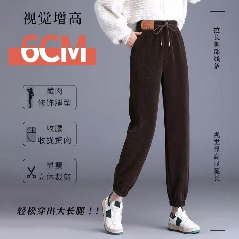 Утолщенные флисовые брюки детские 2024 осень и зима новые универсальные интернет-знаменитости завязанные ноги повседневные женские брюки Харлан