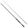 SHIMANO Bass Bait Rod 23 Bass One XT+ 1610H-SB2