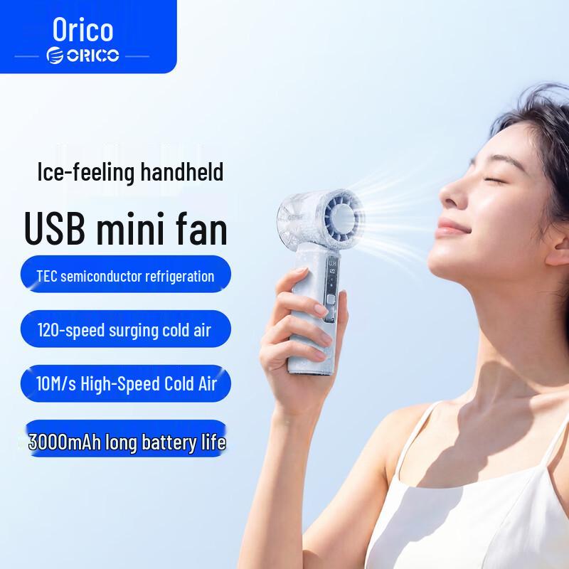 ORICO Мини-портативный USB-вентилятор: Ледяное охлаждение, 120 уровней скорости, Полупроводниковая технология, Холодный воздух, Аккумулятор 3000 мАч