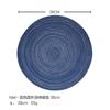 Spot straight hair for round polyester cotton placemat large table mat woven household pot mat coaster tableware