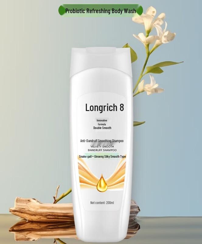 Longrich Refreshing Personal Care Set